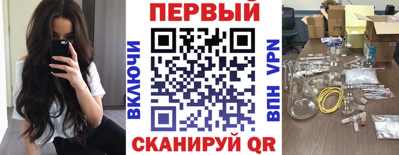 omg как войти  Отрадная  маркетплейс наркотические препараты  АМФ Розовый 