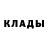 ГАШ 40% ТГК Mark Fischback