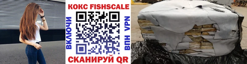 где продают   Отрадная  КОКАИН 97% 