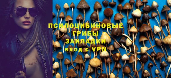 мефедрон мука Бугульма