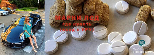 мефедрон мука Бугульма