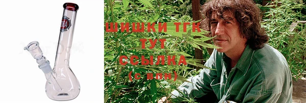 мефедрон мука Бугульма