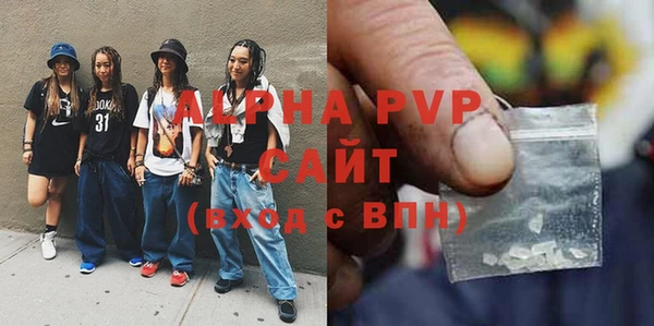 кокаин колумбия Белоозёрский