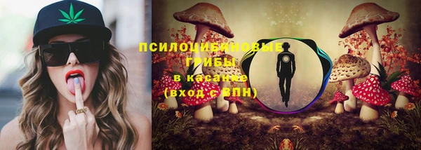 мефедрон мука Бугульма