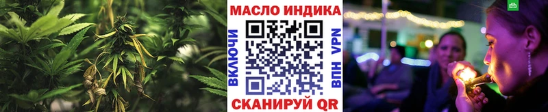 Дистиллят ТГК вейп  KRAKEN зеркало  Отрадная 